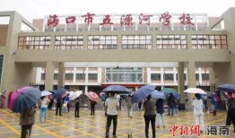 烽火中学爆料视频最新,揭秘校园风云背后的真相