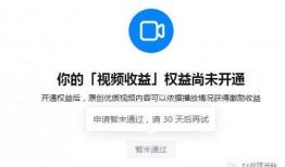 免费吃瓜是套路吗知乎全文,知乎全文深度解析